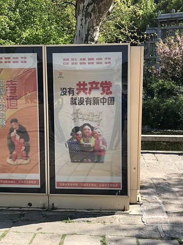 2018-04-07 14.34.54.jpg - 2018-上海DAY7