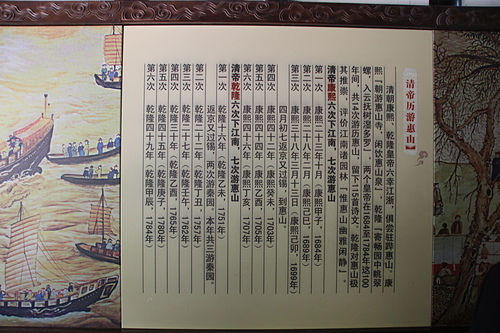 IMG_4479.JPG - 2018-上海DAY7