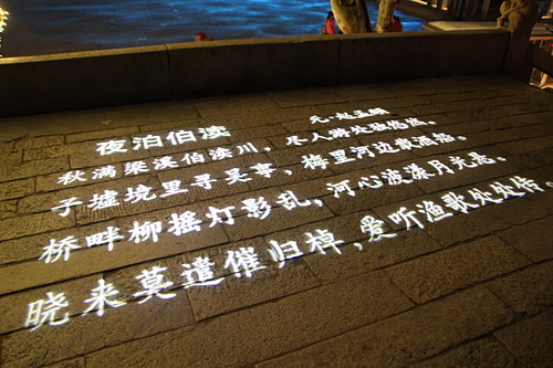 IMG_4764.JPG - 2018-上海DAY7