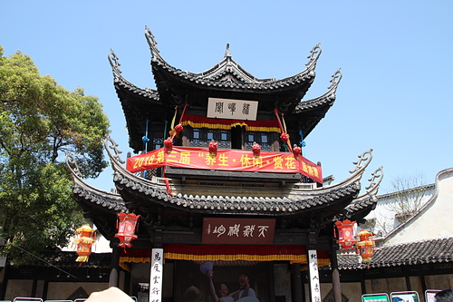 IMG_4595.JPG - 2018-上海DAY7