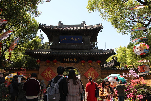 IMG_4598.JPG - 2018-上海DAY7