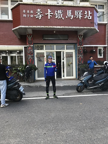 2017-12-02 10.30.36.jpg - 不老騎士團3