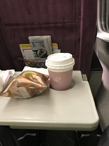 2017-12-03 20.10.53.jpg - 不老騎士團3