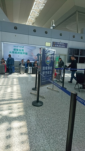 2018-04-08 11.56.43.jpg - 2018-上海DAY8