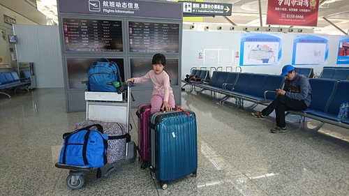 2018-04-08 12.05.56.jpg - 2018-上海DAY8