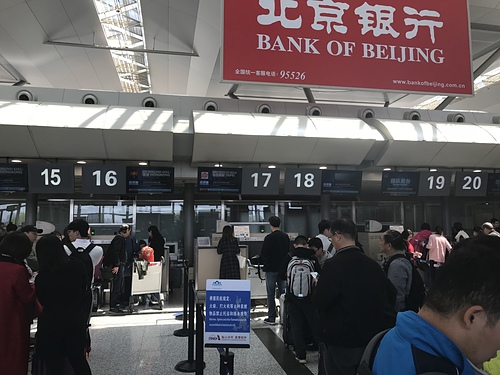 2018-04-08 12.27.28.jpg - 2018-上海DAY8