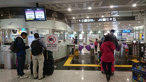 2018-04-08 18.28.48.jpg - 2018-上海DAY8