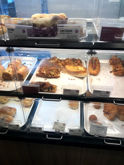 IMG_9233.jpg - 澳洲DAY4