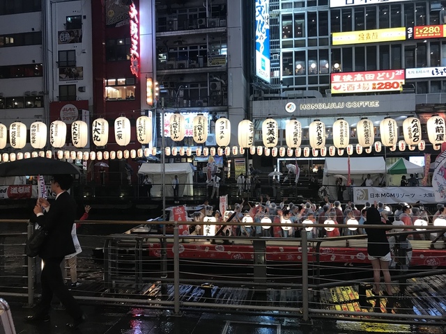 20190713_110953162_iOS.jpg - 京阪神DAY3