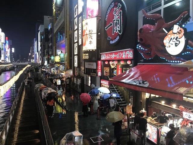 20190713_120208565_iOS.jpg - 京阪神DAY3