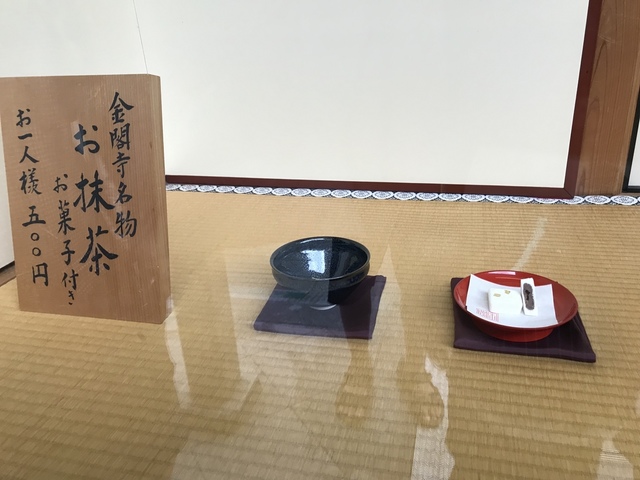 20190713_060001029_iOS.jpg - 京阪神DAY3