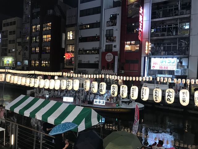20190713_112657613_iOS.jpg - 京阪神DAY3