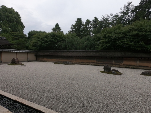 GOPR0774.JPG - 京阪神DAY3