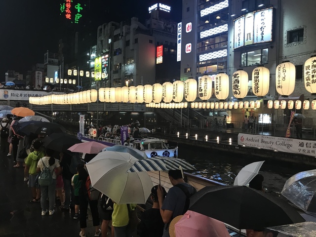 20190713_105947449_iOS.jpg - 京阪神DAY3