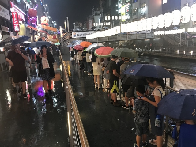 20190713_120047222_iOS.jpg - 京阪神DAY3