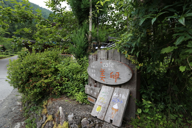 IMG_6799.JPG - 京阪神DAY3