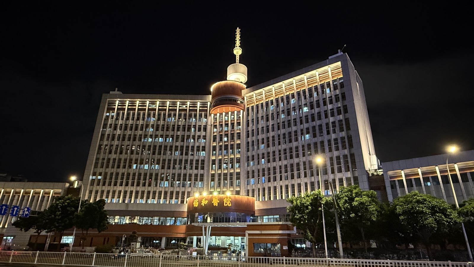 DAY5-6 有福之州-福州